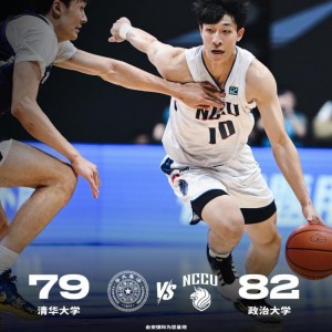 媒体人：未来有可能会在CBA见到宋昕澔 石奎要记住今天的比赛